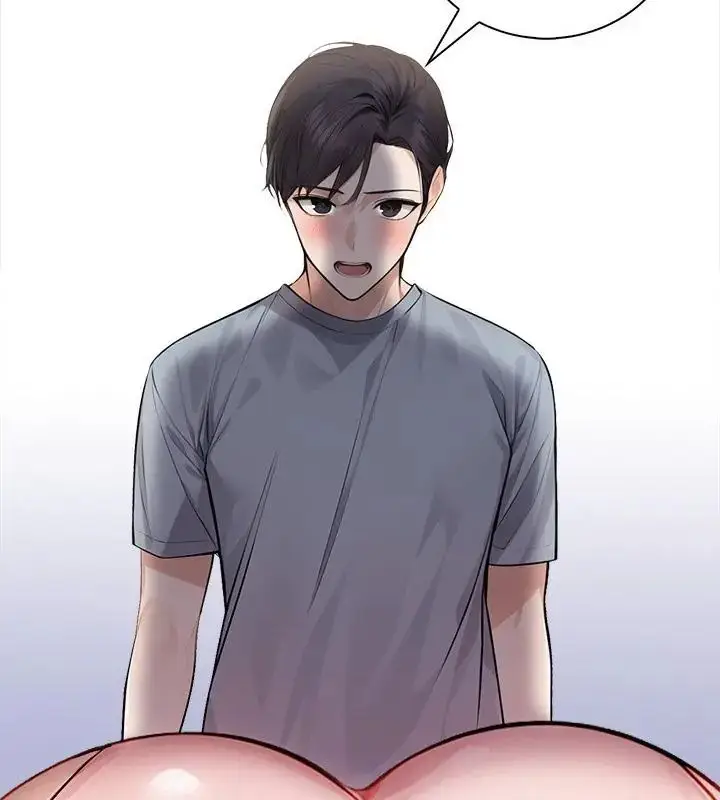 漫画《美女咨商师的夜间诊疗室》第2话第124张图