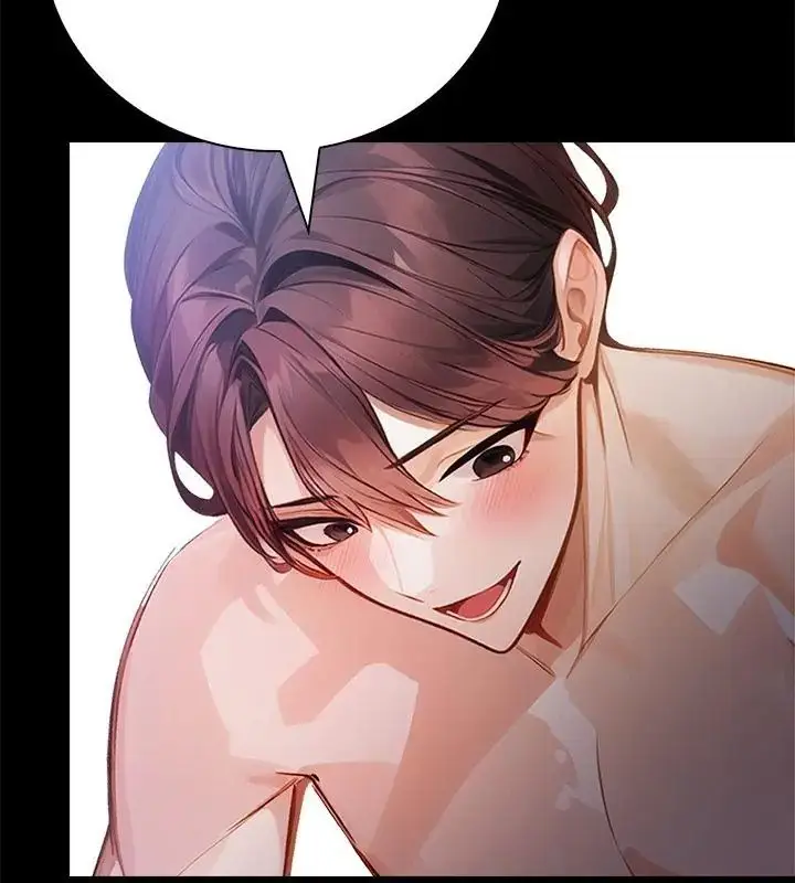 漫画《美女咨商师的夜间诊疗室》第2话第31张图