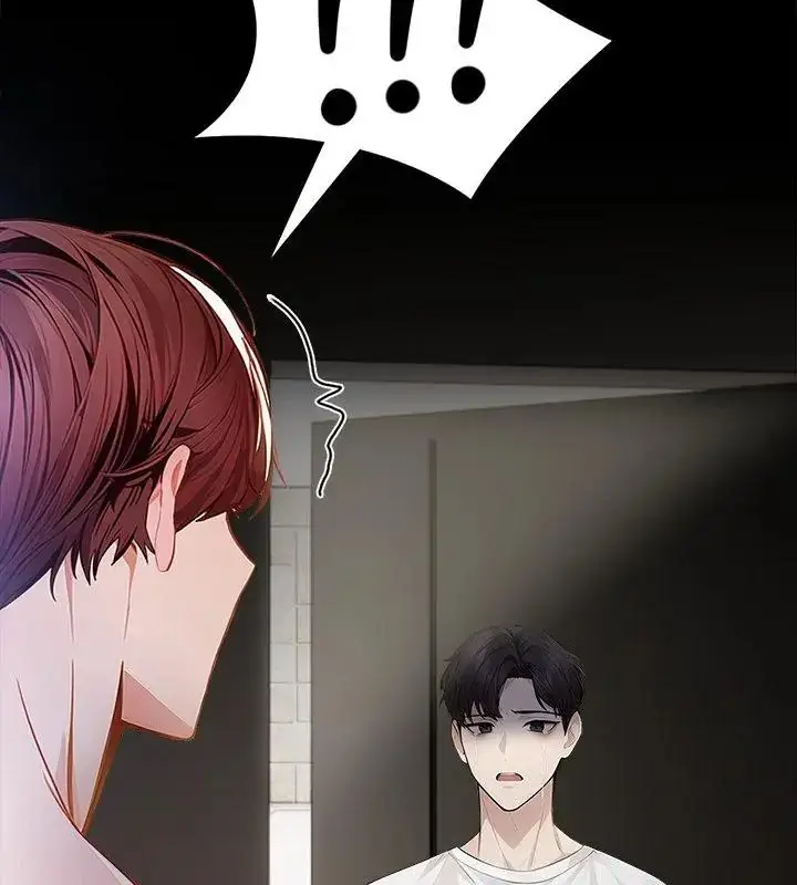 漫画《美女咨商师的夜间诊疗室》第2话第49张图