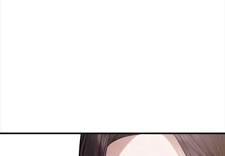 漫画《美女咨商师的夜间诊疗室》第2话第62张图