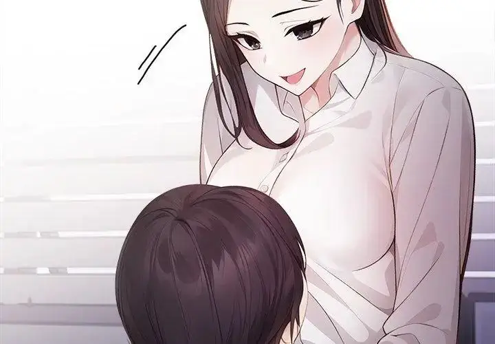 漫画《美女咨商师的夜间诊疗室》第2话第83张图