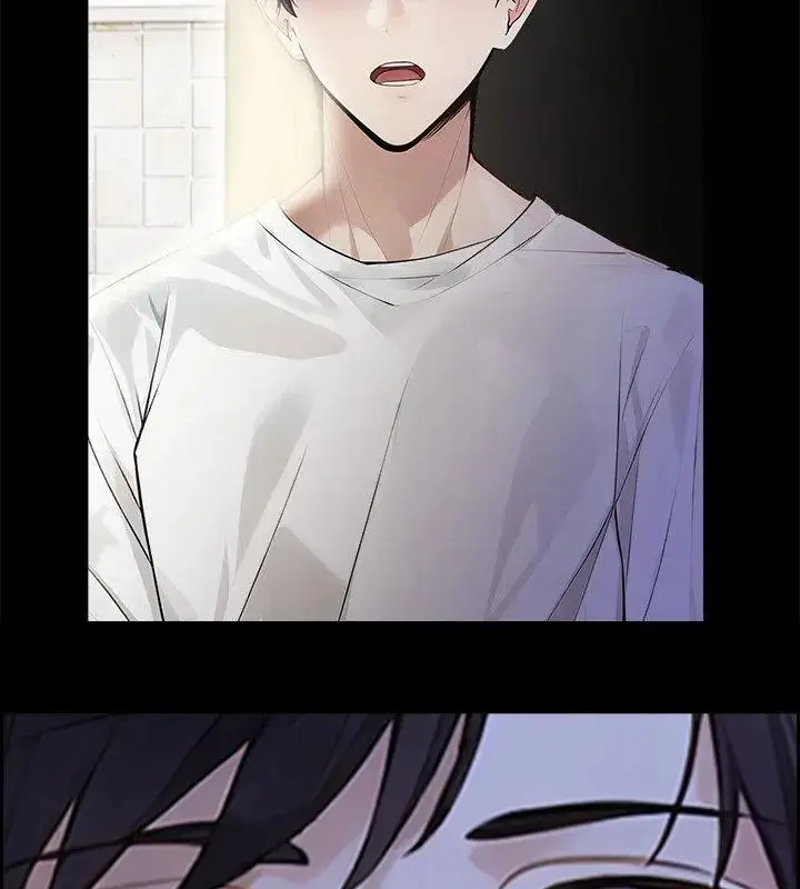 漫画《美女咨商师的夜间诊疗室》第2话第9张图