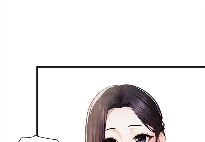 漫画《美女咨商师的夜间诊疗室》第2话第92张图