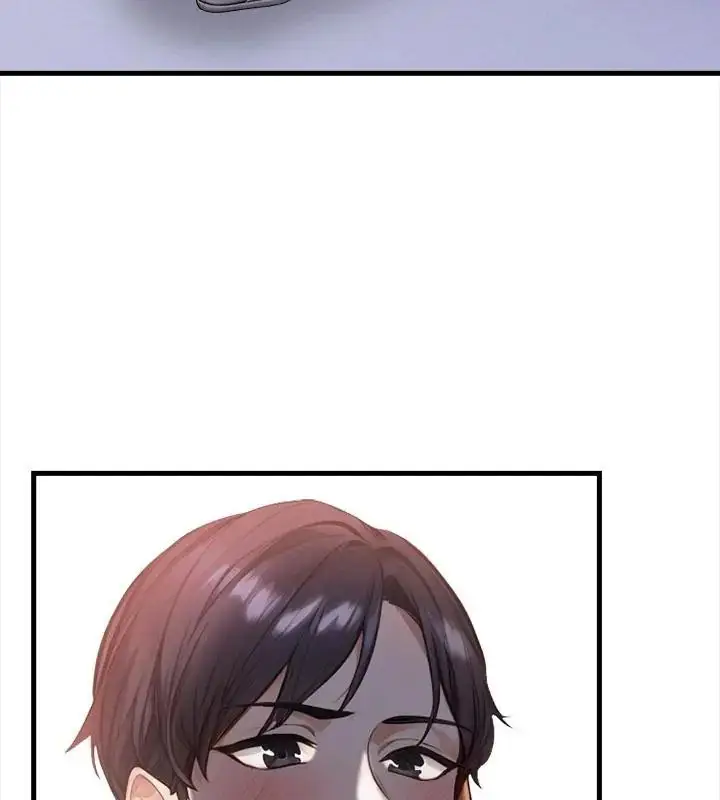 漫画《美女咨商师的夜间诊疗室》第3话第3张图