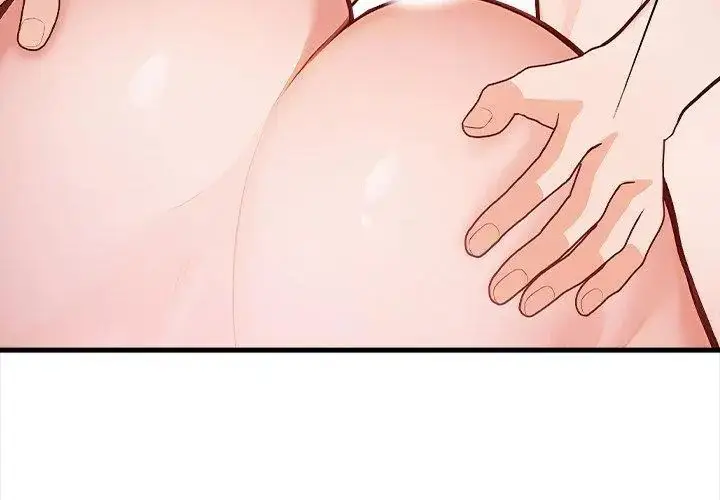 漫画《美女咨商师的夜间诊疗室》第3话第59张图