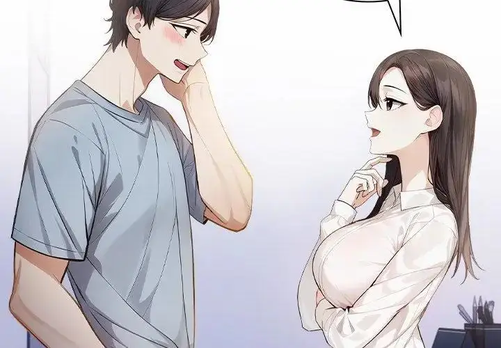 漫画《美女咨商师的夜间诊疗室》第3话第71张图