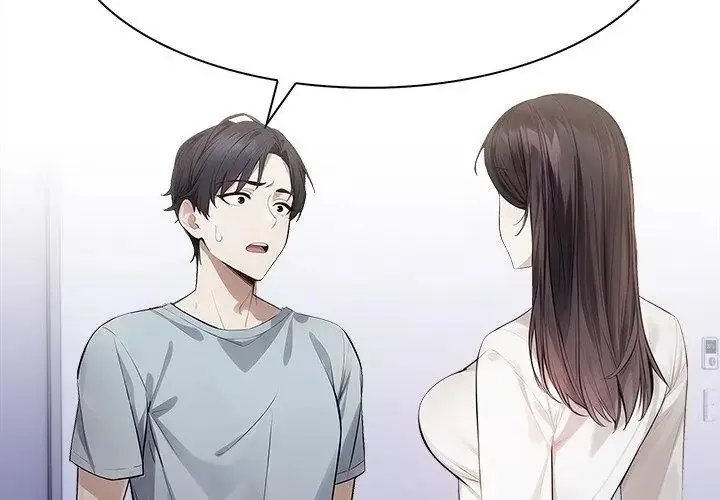 漫画《美女咨商师的夜间诊疗室》第3话第83张图