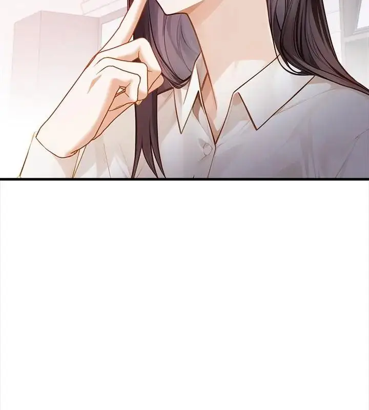 漫画《美女咨商师的夜间诊疗室》第3话第97张图