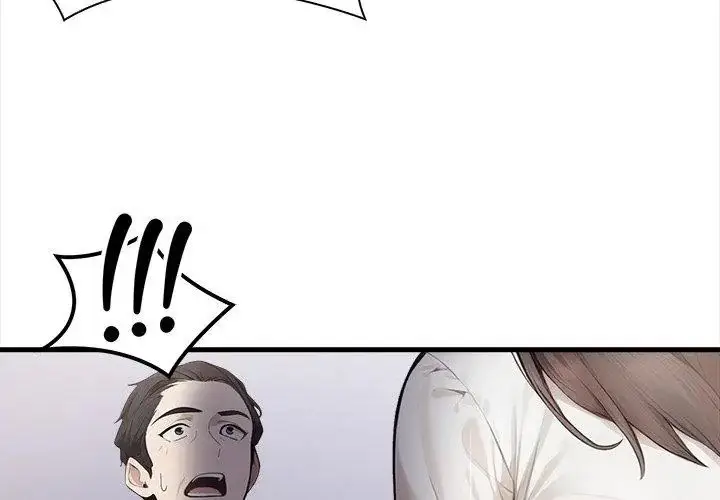 漫画《美女咨商师的夜间诊疗室》第4话第11张图