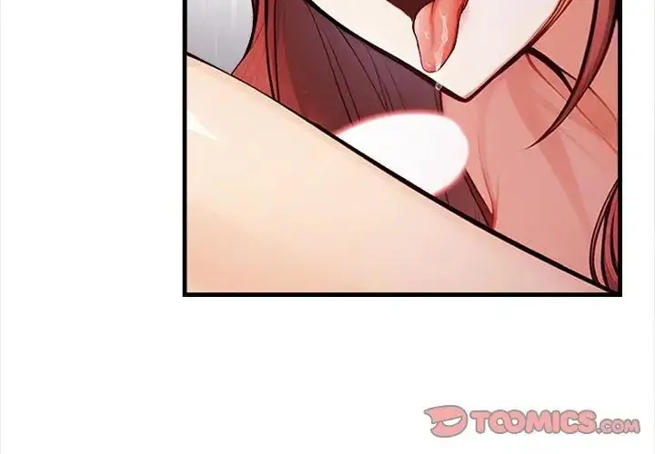 漫画《美女咨商师的夜间诊疗室》第4话第128张图