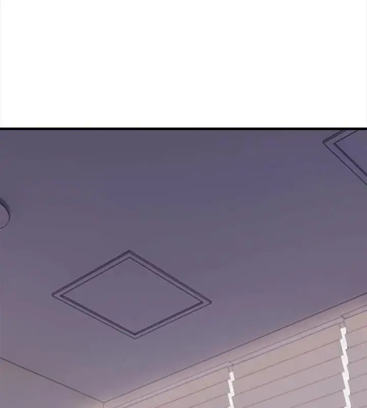 漫画《美女咨商师的夜间诊疗室》第4话第3张图