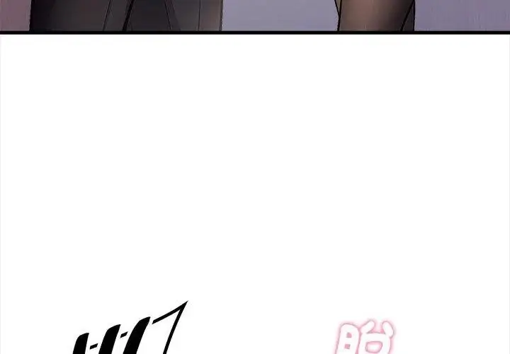 漫画《美女咨商师的夜间诊疗室》第4话第38张图