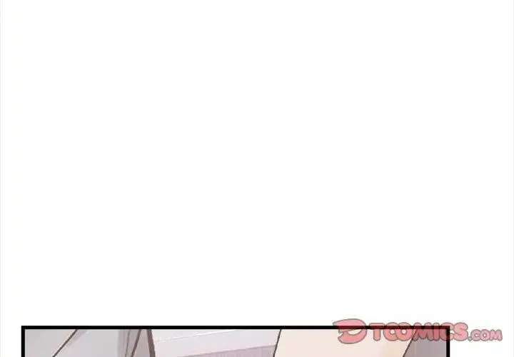 漫画《美女咨商师的夜间诊疗室》第4话第44张图