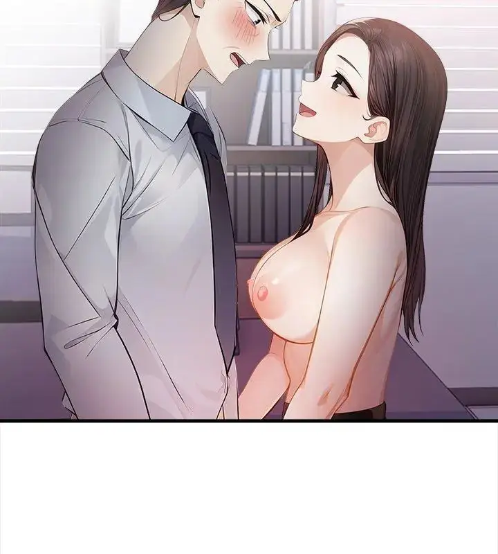 漫画《美女咨商师的夜间诊疗室》第4话第54张图