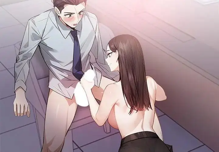 漫画《美女咨商师的夜间诊疗室》第4话第56张图