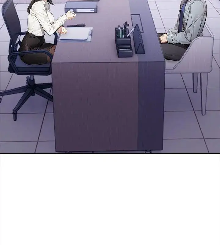 漫画《美女咨商师的夜间诊疗室》第4话第6张图