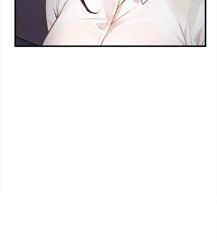漫画《美女咨商师的夜间诊疗室》第4话第99张图