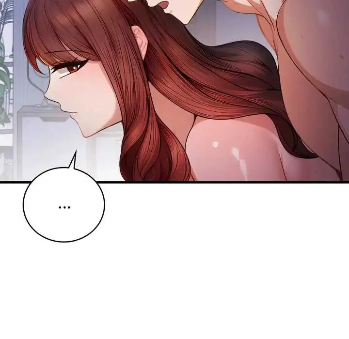 漫画《美女咨商师的夜间诊疗室》第5话第26张图
