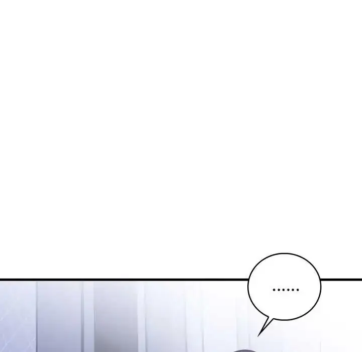 漫画《美女咨商师的夜间诊疗室》第5话第43张图