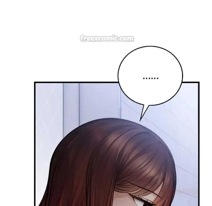 漫画《美女咨商师的夜间诊疗室》第5话第45张图