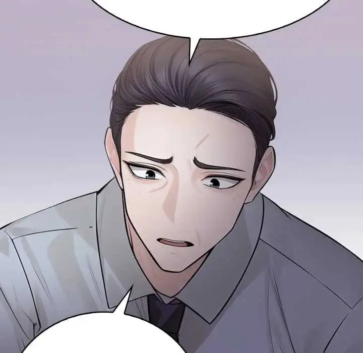 漫画《美女咨商师的夜间诊疗室》第5话第49张图