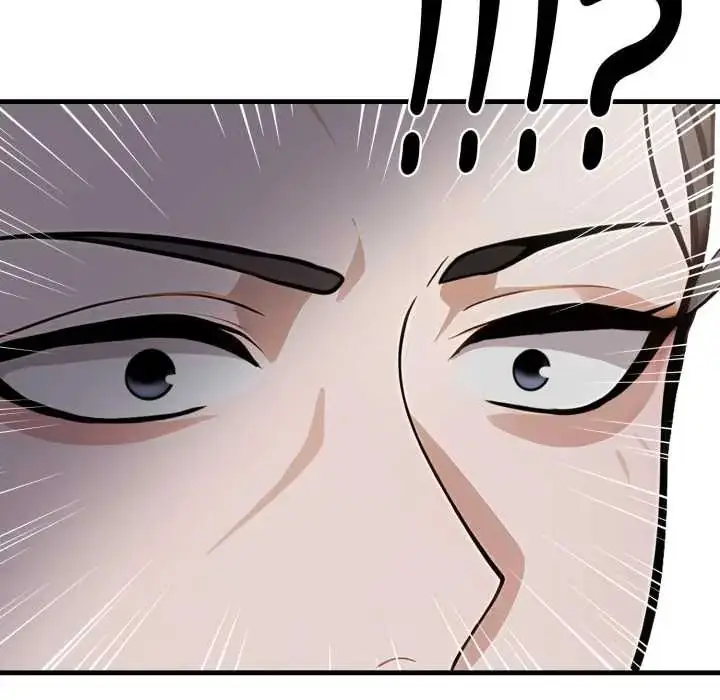 漫画《美女咨商师的夜间诊疗室》第5话第55张图