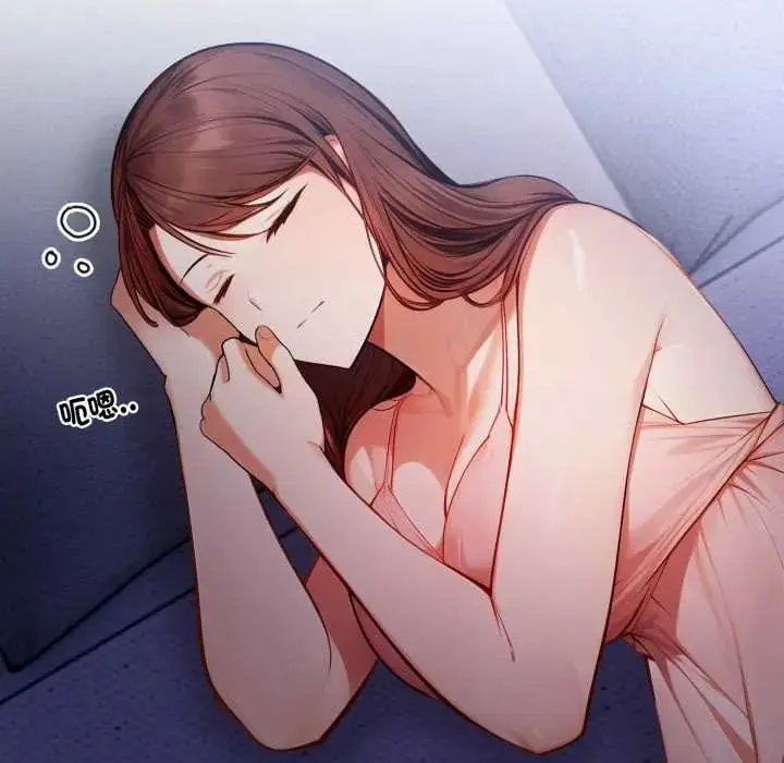 漫画《美女咨商师的夜间诊疗室》第6话第103张图