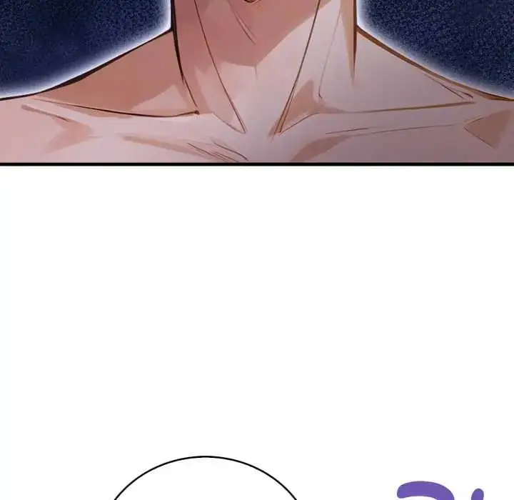 漫画《美女咨商师的夜间诊疗室》第6话第118张图