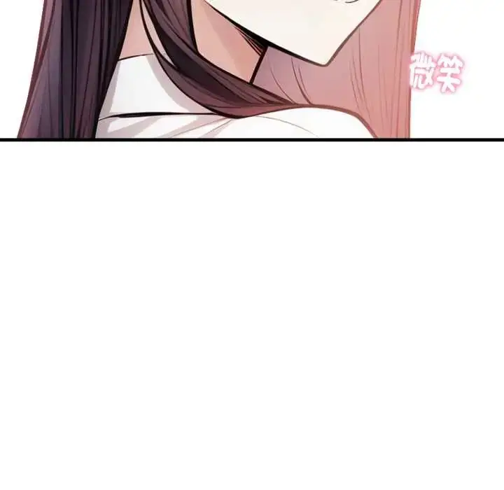 漫画《美女咨商师的夜间诊疗室》第6话第77张图