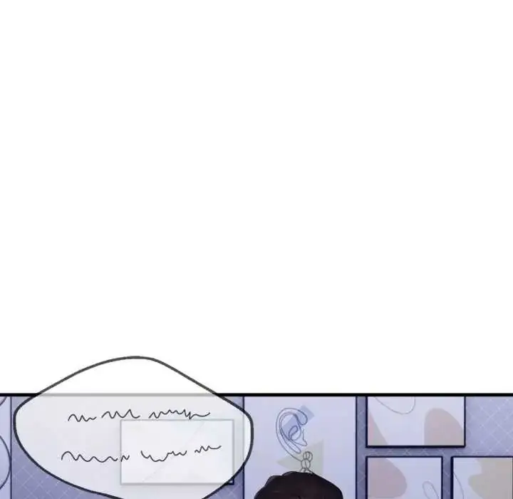 漫画《美女咨商师的夜间诊疗室》第6话第84张图