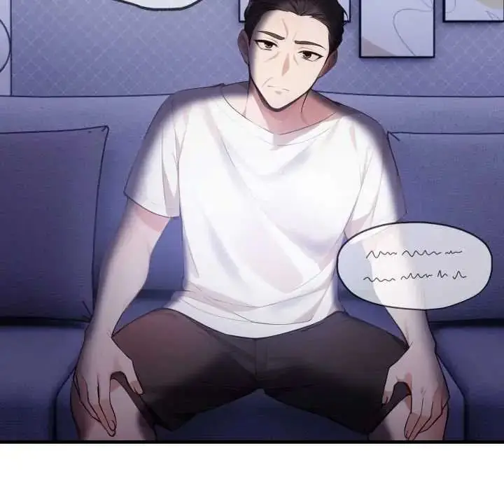 漫画《美女咨商师的夜间诊疗室》第6话第85张图