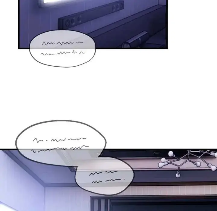 漫画《美女咨商师的夜间诊疗室》第6话第87张图