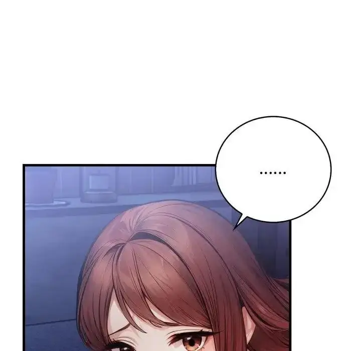 漫画《美女咨商师的夜间诊疗室》第7话第10张图