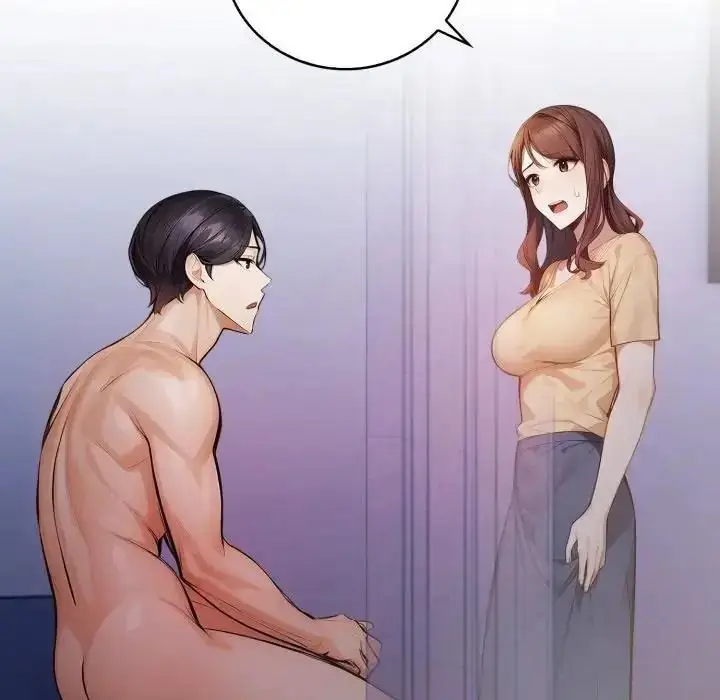 漫画《美女咨商师的夜间诊疗室》第7话第124张图