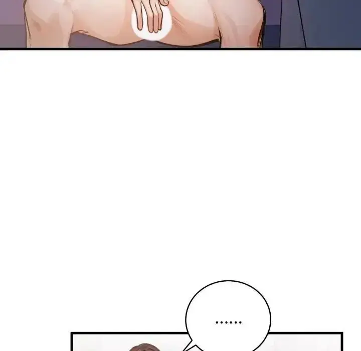 漫画《美女咨商师的夜间诊疗室》第7话第128张图