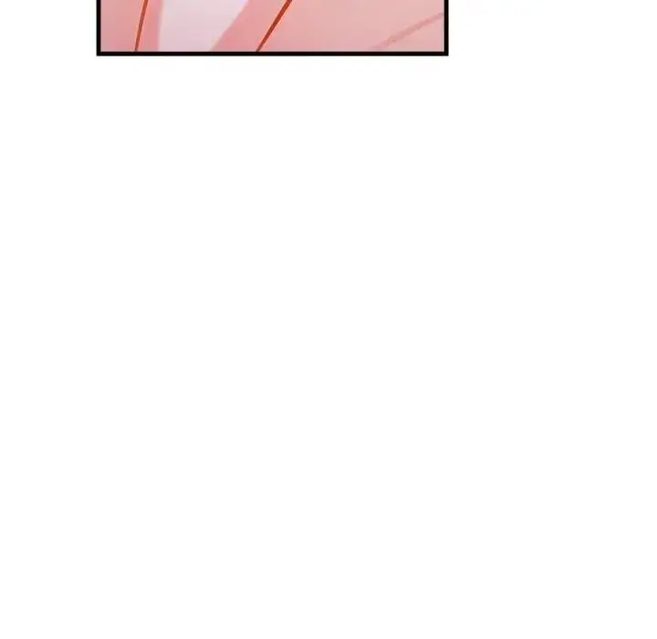 漫画《美女咨商师的夜间诊疗室》第7话第24张图
