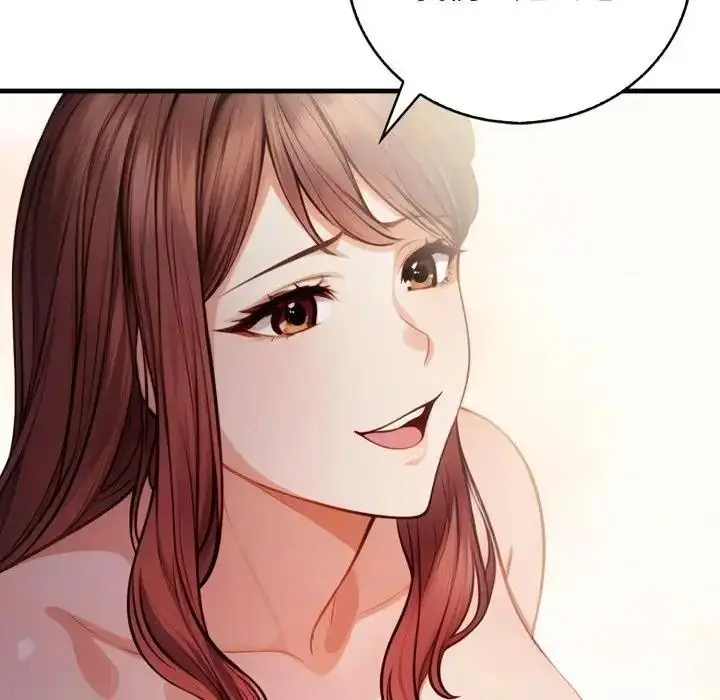 漫画《美女咨商师的夜间诊疗室》第7话第42张图
