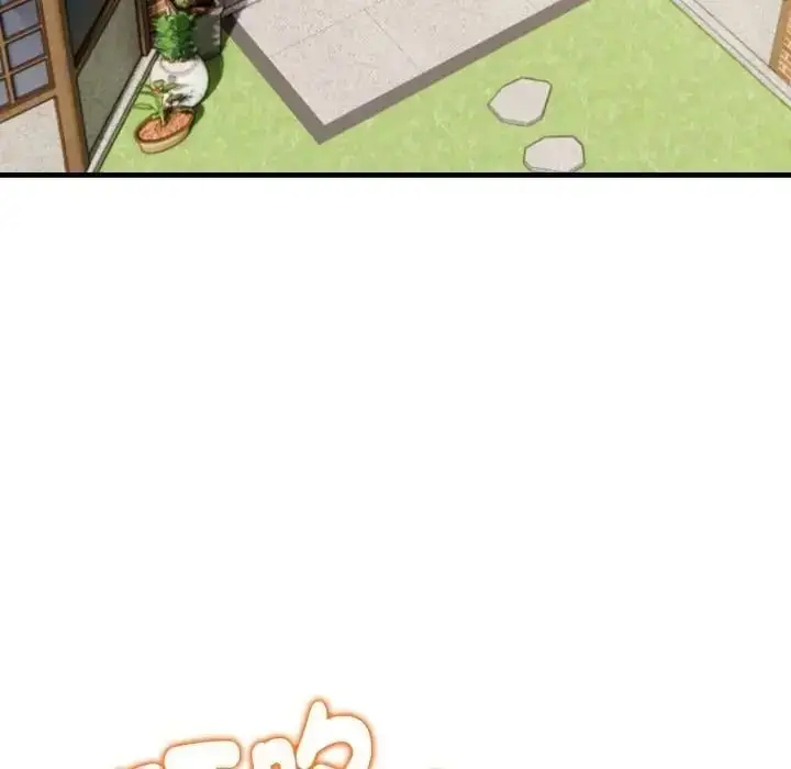 漫画《美女咨商师的夜间诊疗室》第7话第59张图