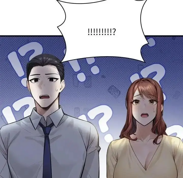 漫画《美女咨商师的夜间诊疗室》第7话第82张图