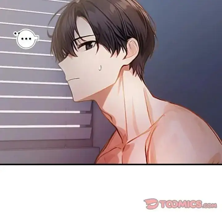 漫画《美女咨商师的夜间诊疗室》第7话第87张图