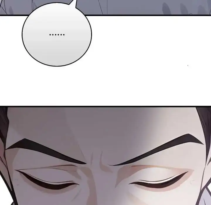 漫画《美女咨商师的夜间诊疗室》第8话第32张图