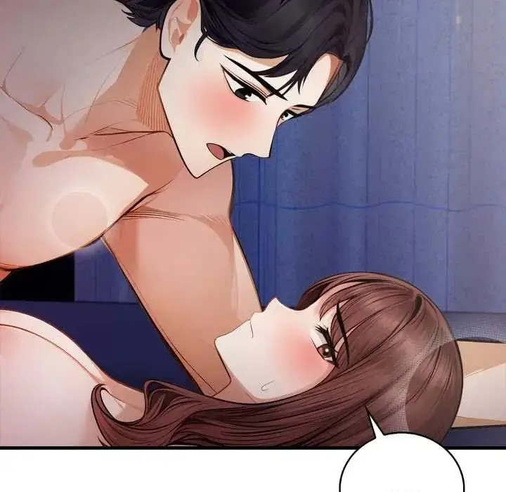 漫画《美女咨商师的夜间诊疗室》第8话第63张图