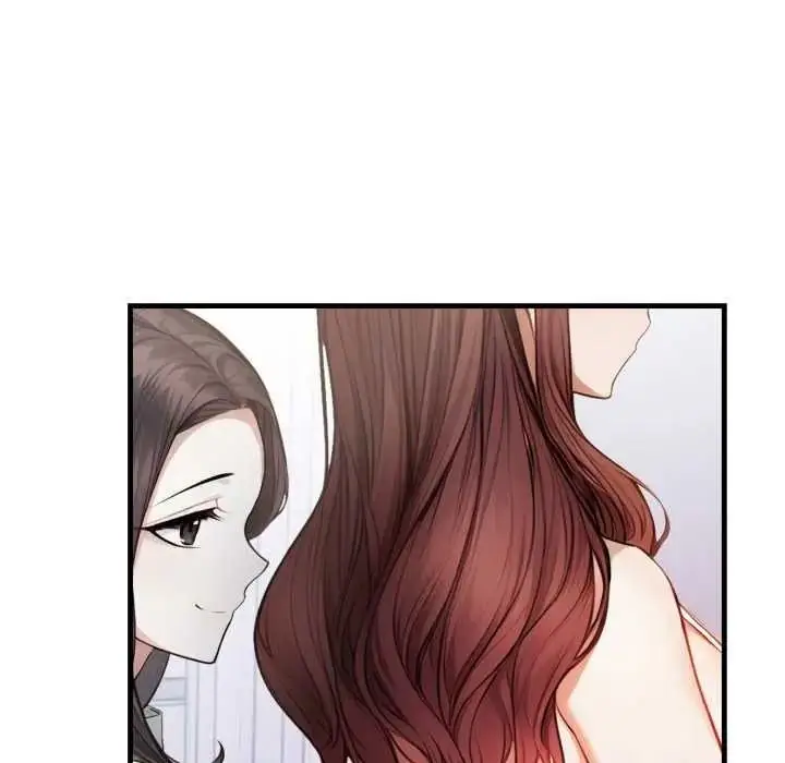 漫画《美女咨商师的夜间诊疗室》第8话第7张图
