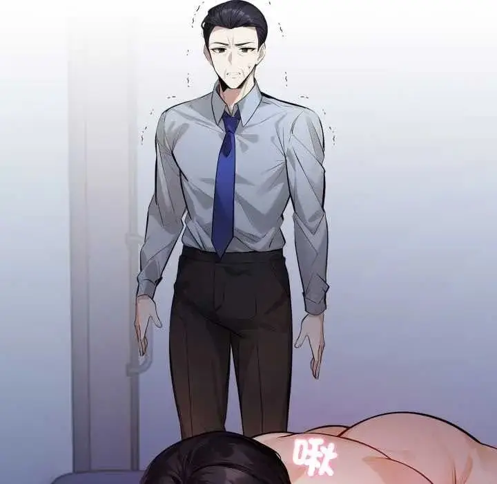 漫画《美女咨商师的夜间诊疗室》第8话第70张图