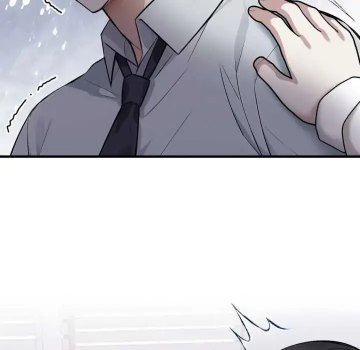 漫画《美女咨商师的夜间诊疗室》第8话第73张图
