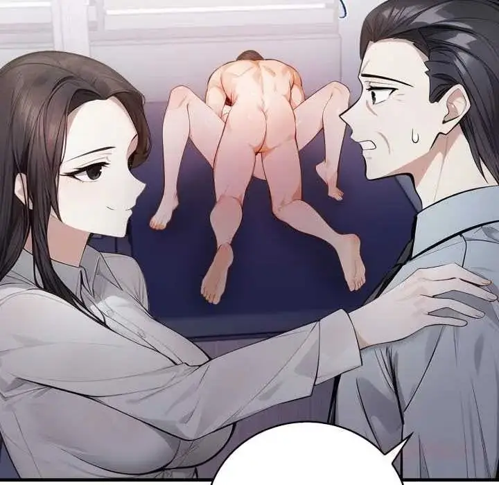 漫画《美女咨商师的夜间诊疗室》第8话第74张图