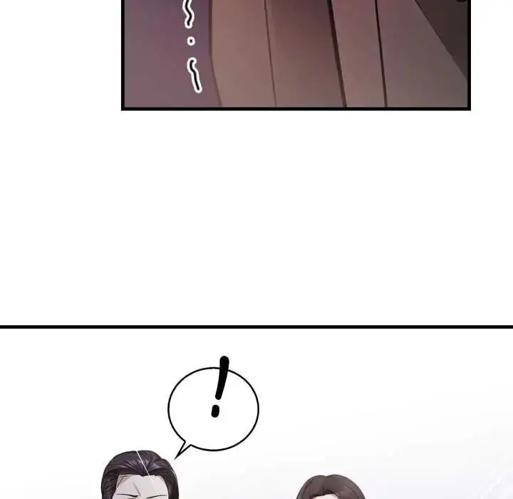 漫画《美女咨商师的夜间诊疗室》第8话第85张图