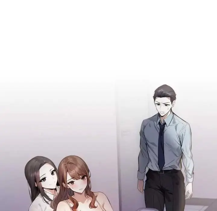 漫画《美女咨商师的夜间诊疗室》第8话第9张图