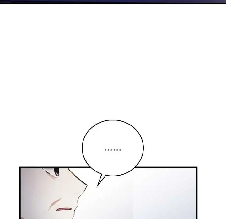 漫画《美女咨商师的夜间诊疗室》第9话第43张图