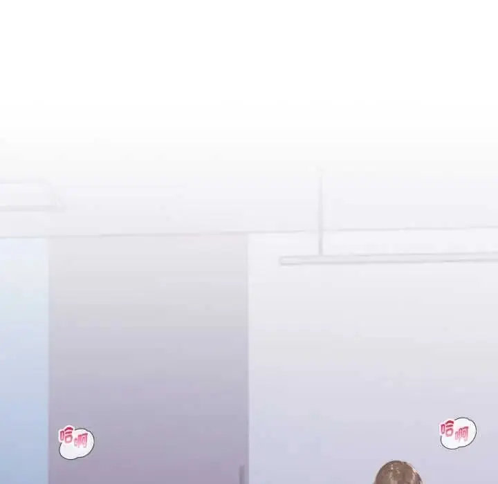 漫画《美女咨商师的夜间诊疗室》第9话第49张图